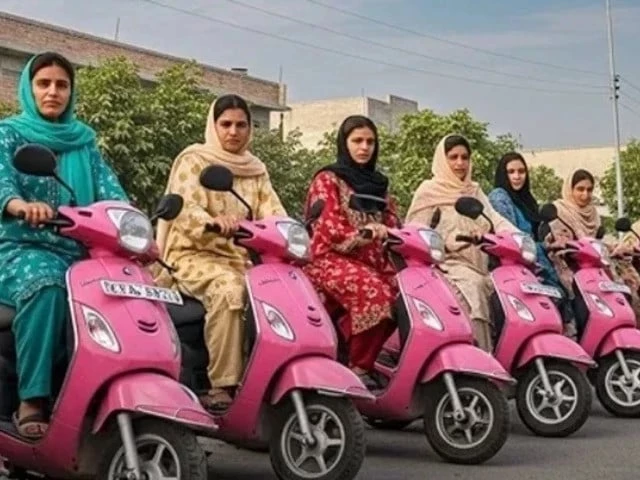 sindh govt launched pink scooty scheme in february 2025