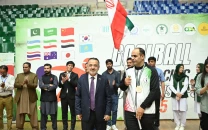 turkey is keen to further strengthen sporting ties with pakistan turkey is keen to further strengthen sporting ties with pakistan