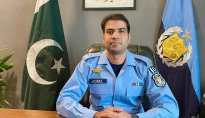 islamabad police superintendent of police adil akbar photo file