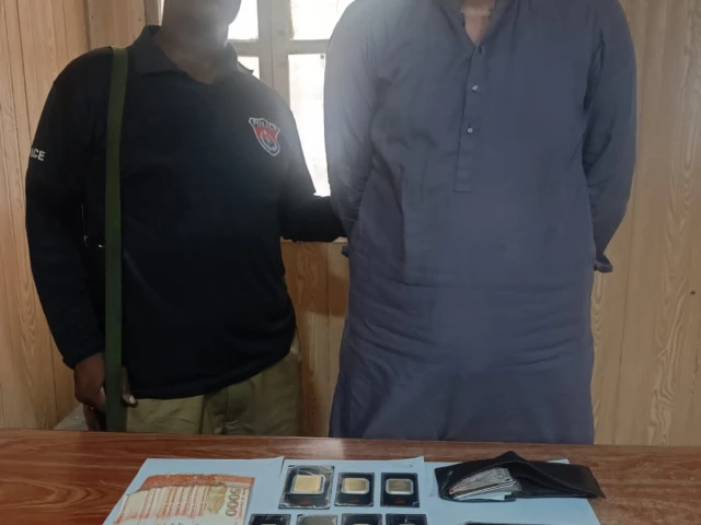 police arrest domestic worker wajid from dha photo express police arrest domestic worker wajid from dha photo express