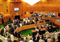 ajk assembly photo file ajk assembly photo file