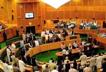 ajk assembly photo file ajk assembly photo file