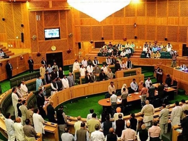 ajk assembly photo file ajk assembly photo file