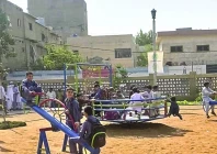 queen s park in sultanabad photo express