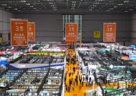 8th china international import expo ciie kicked off in shanghai on november 05 photo china xinhua news x