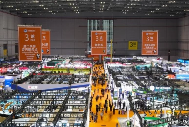 8th china international import expo ciie kicked off in shanghai on november 05 photo china xinhua news x