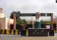 security forces foil terror bid on cadet college wana on november 10 photo file