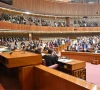 the national assembly has passed the 27th constitution amendment bill 2025 on wednesday photo radio pakistan the national assembly has passed the 27th constitution amendment bill 2025 on wednesday photo radio pakistan