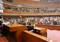 the national assembly has passed the 27th constitution amendment bill 2025 on wednesday photo radio pakistan