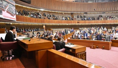 the national assembly has passed the 27th constitution amendment bill 2025 on wednesday photo radio pakistan