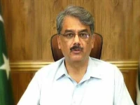 azad jammu and kashmir prime minister anwarul haq photo file