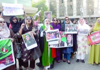 ti s women wing workers gather in a charged yet composed demonstration protesting what they called mistreatment of imran khan s sisters photo express ti s women wing workers gather in a charged yet composed demonstration protesting what they called mistreatment of imran khan s sisters photo express