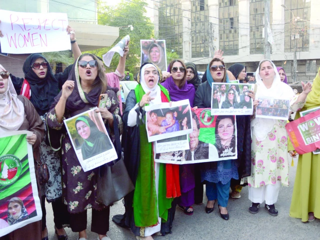 ti s women wing workers gather in a charged yet composed demonstration protesting what they called mistreatment of imran khan s sisters photo express ti s women wing workers gather in a charged yet composed demonstration protesting what they called mistreatment of imran khan s sisters photo express