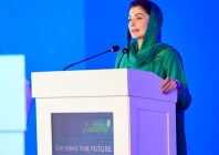 punjab chief minister maryam nawaz speaking at the launch ceremony of phase two of the electric bus service in rawalpindi on november 19 2025 photo facebook maryam nawaz punjab chief minister maryam nawaz speaking at the launch ceremony of phase two of the electric bus service in rawalpindi on november 19 2025 photo facebook maryam nawaz