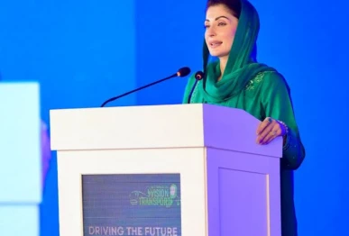 punjab chief minister maryam nawaz speaking at the launch ceremony of phase two of the electric bus service in rawalpindi on november 19 2025 photo facebook maryam nawaz