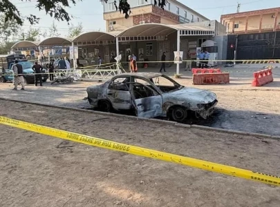 suicide terrorism then and now