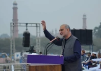 ji chief hafiz naeemur rehman addresses the opening session of the party s three day congregation begins at the historic minar e pakistan in lahore photo x