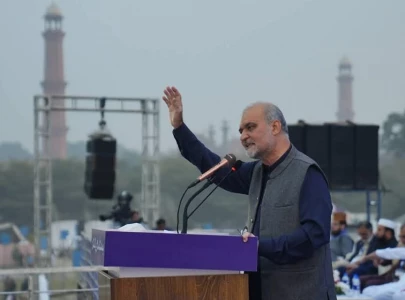 ji chief pledges fair politics shuns conspiracies amid constitutional unrest ji chief pledges fair politics shuns conspiracies amid constitutional unrest