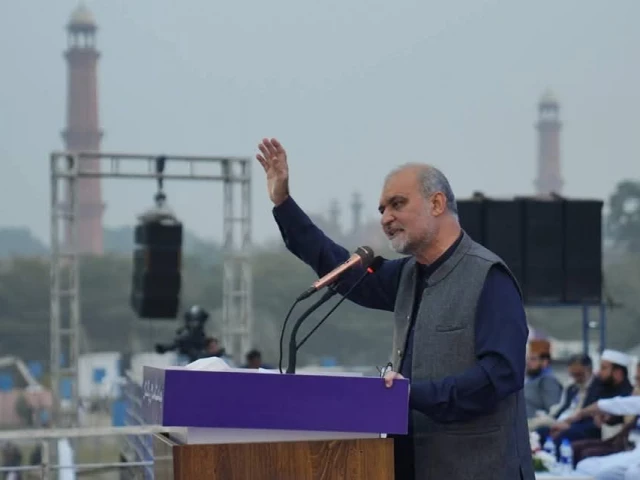 ji chief hafiz naeemur rehman addresses the opening session of the party s three day congregation begins at the historic minar e pakistan in lahore photo x ji chief hafiz naeemur rehman addresses the opening session of the party s three day congregation begins at the historic minar e pakistan in lahore photo x