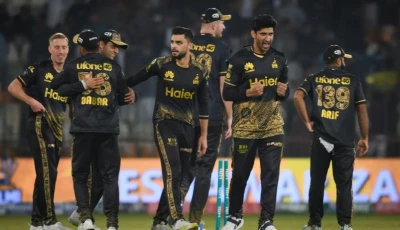 new agreement peshawar zalmi were in action during the hbl pakistan super league season 10 photo psl file