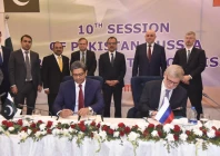 competition commission of pakistan and russia s federal anti monopoly service sign a memorandum of understanding to deepen regulatory coordination during the 10th pakistan russia intergovernmental commission meeting