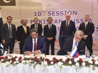 competition commission of pakistan and russia s federal anti monopoly service sign a memorandum of understanding to deepen regulatory coordination during the 10th pakistan russia intergovernmental commission meeting