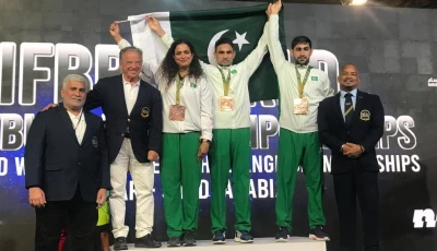 pakistani athletes with their bronze medals at world fitness challenge and bodybuilding championship photo courtesy yousaf anjum pakistani athletes with their bronze medals at world fitness challenge and bodybuilding championship photo courtesy yousaf anjum