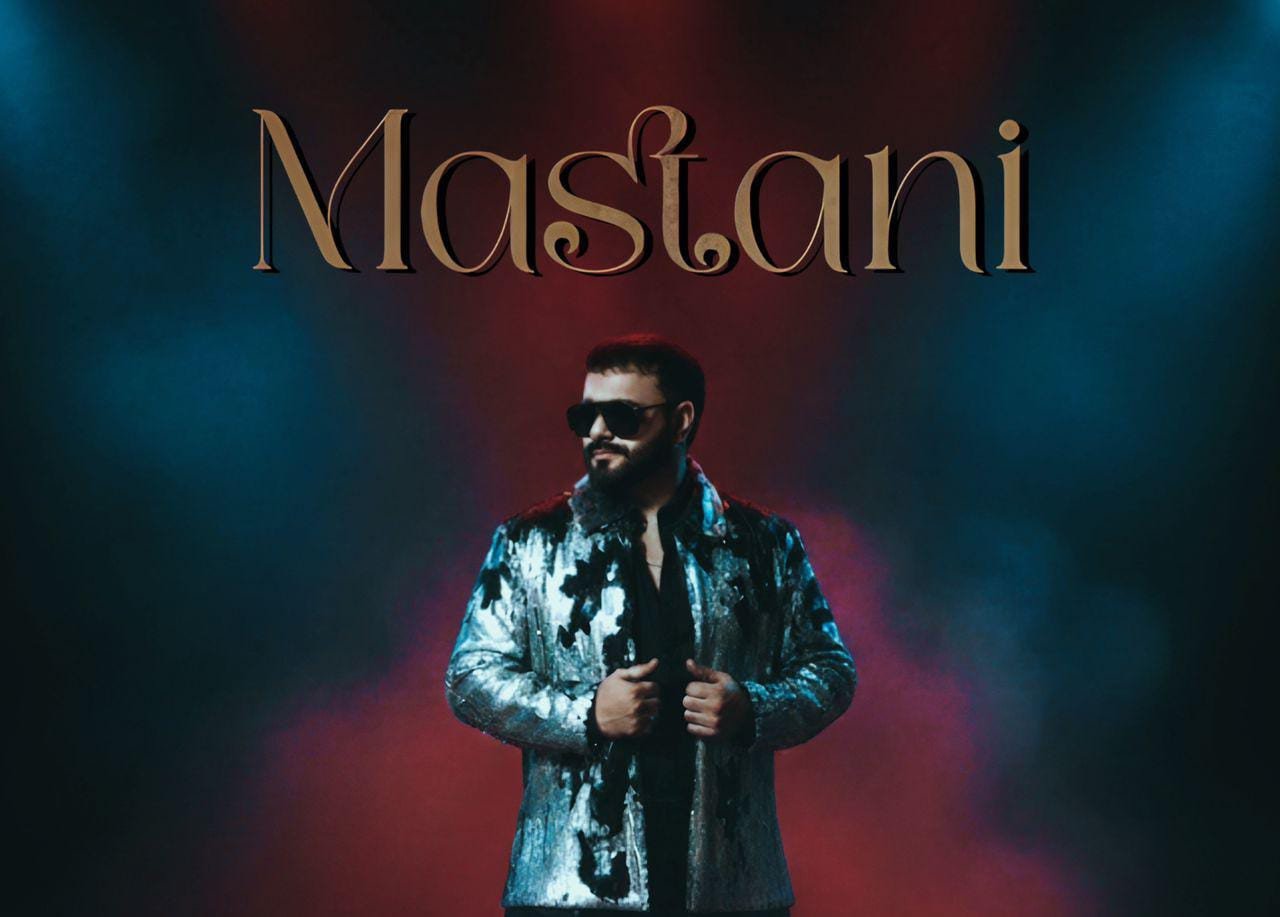 Sahir Ali Bagga Mastani