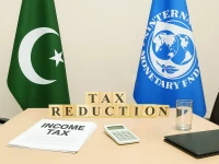 government proposes rs975bn tax relief package seeks imf clearance government proposes rs975bn tax relief package seeks imf clearance