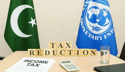 pm panel proposes rs975b tax relief pm panel proposes rs975b tax relief
