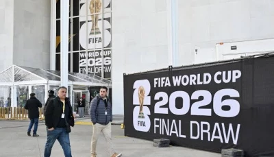 the ceremony at the kennedy center starts at 1700 gmt and reaches far beyond football with several of the biggest stars in the american sporting world participating while trump takes centre stage photo afp