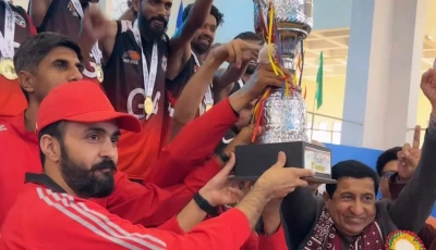 photo pakistan olympics association