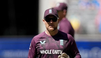 brendon mccullum brushed off concerns that his job was on the line heading into the third test against australia photo afp brendon mccullum brushed off concerns that his job was on the line heading into the third test against australia photo afp