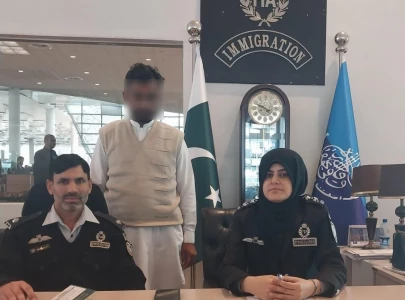 fia stops passenger at islamabad airport over fake work visa