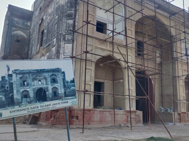 picture of the entrance to asif jah s tomb under renovation picture of the entrance to asif jah s tomb under renovation