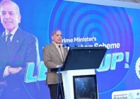 prime minister shehbaz sharif addresses laptop distribution ceremony in haripur photo pm official x