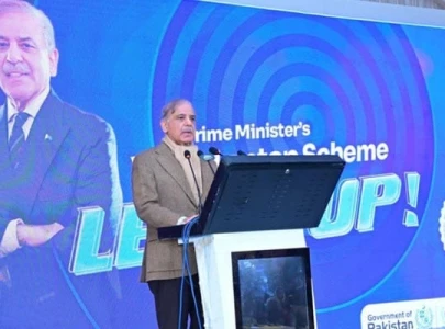 pm announces plan to send pakistani students to europe china for ai training