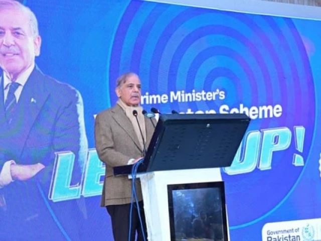 prime minister shehbaz sharif addresses laptop distribution ceremony in haripur photo pm official x prime minister shehbaz sharif addresses laptop distribution ceremony in haripur photo pm official x