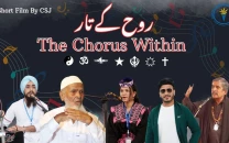 the music that refuses to choose sides