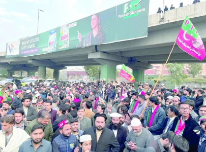 pti protests founder chairman s conviction pti protests founder chairman s conviction