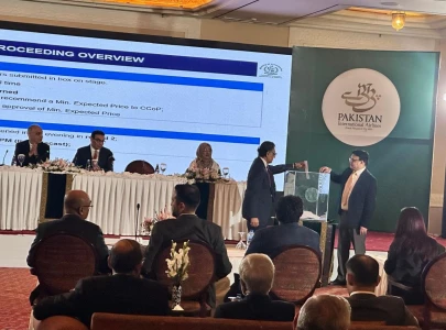 three bidders compete for pia s privatisation 75 stake