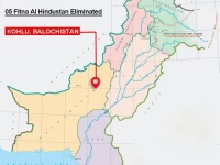 five indian proxy terrorists killed in kohlu ibo ispr