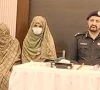 bla s suicide plot foiled minor rescued