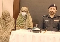 bla s suicide plot foiled minor rescued bla s suicide plot foiled minor rescued