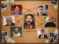 adil raja six others handed double life sentences for digital terrorism