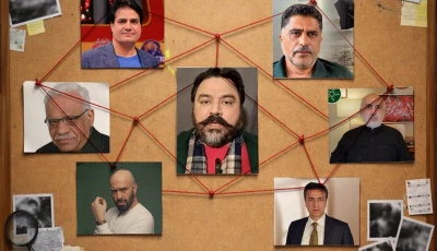 adil raja six others handed double life sentences for digital terrorism adil raja six others handed double life sentences for digital terrorism