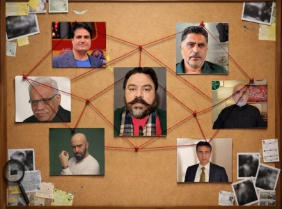 adil raja six others handed to double life sentences for digital terrorism