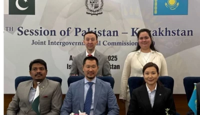 pakistan is among the countries eligible to apply for continued support photo zulfiqar baig pakistan is among the countries eligible to apply for continued support photo zulfiqar baig