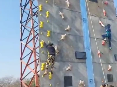 rock climbing championship kicks off in islamabad
