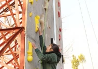 9th national rock climbing championship concludes in islamabad